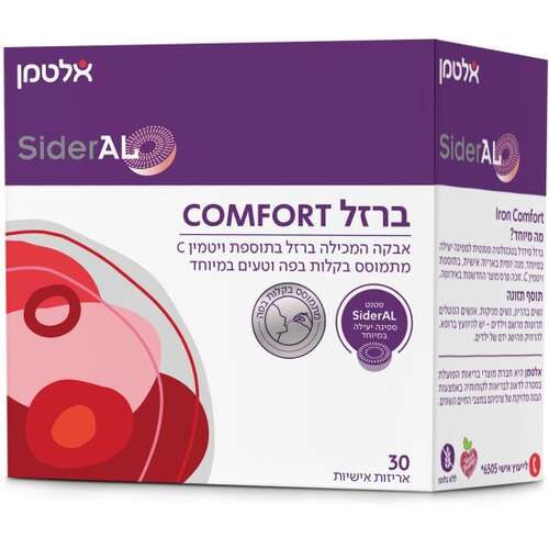 ברזל Comfort מבית אלטמן - סך הכל 30 אריזות