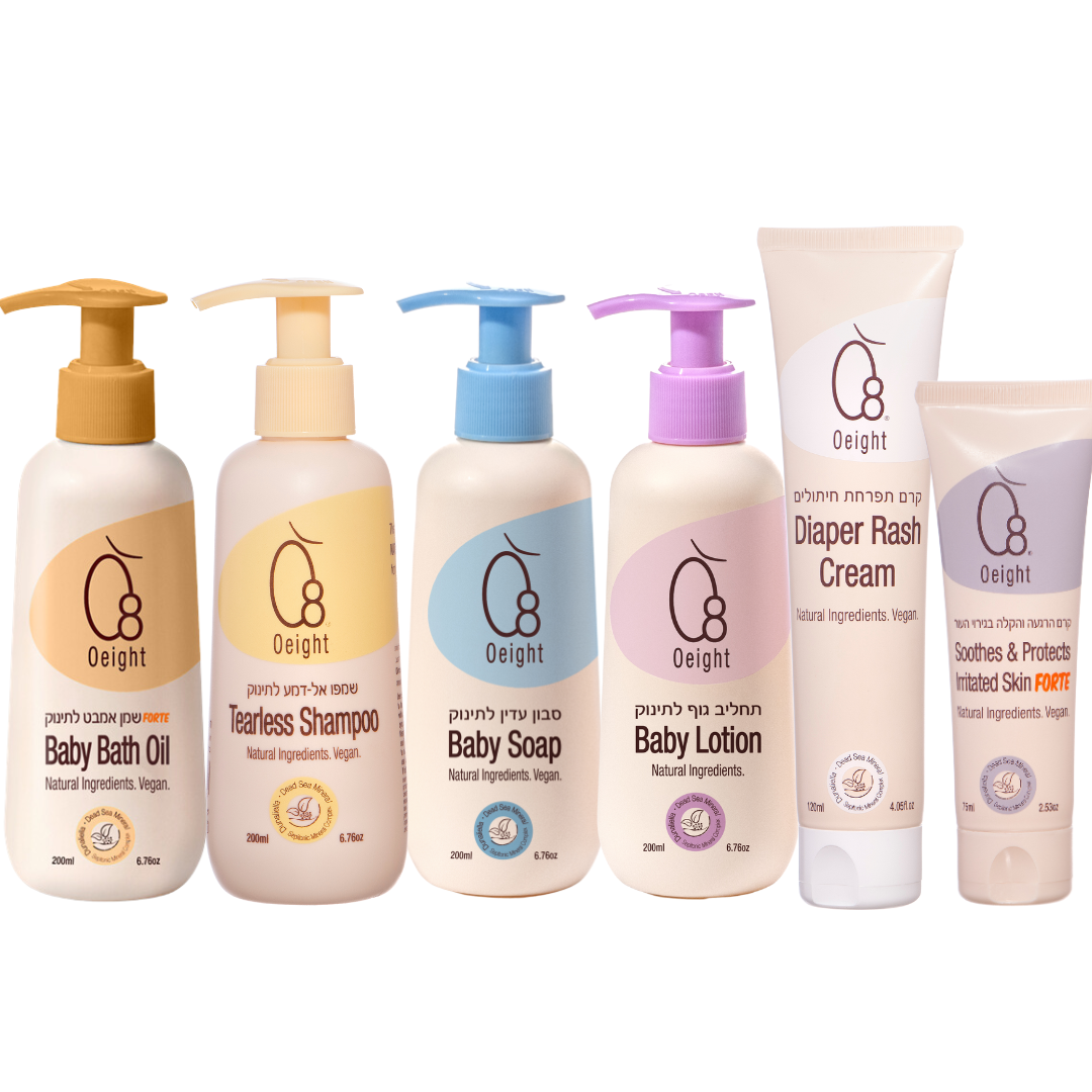 או אייט - מארז ליולדת- ערכת ניו בורן מושלמת